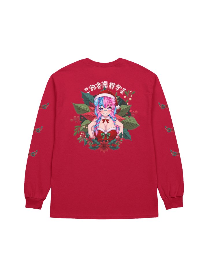 MooMoo Chistmas Wreath Long Sleeve product image (2)
