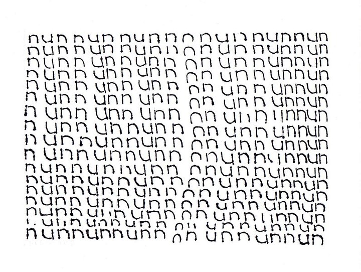 nun panel card print product image (1)