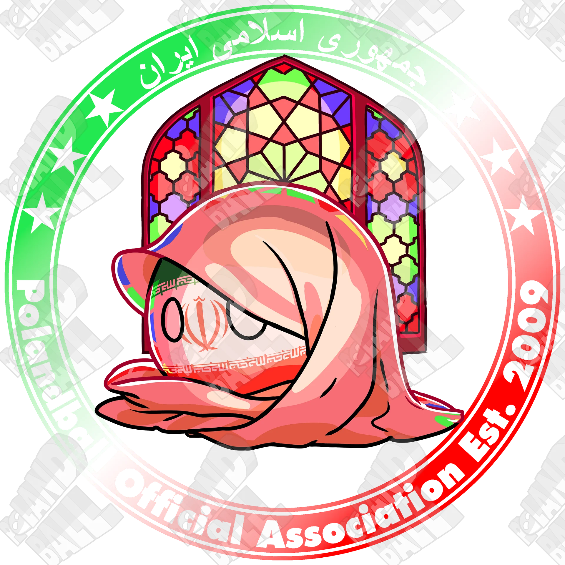 Polandball Official Association T-shirt - Iran product image (16)