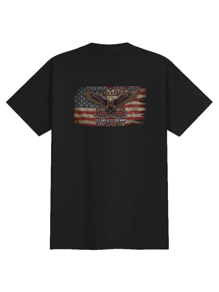 KIDS 250 TEE product image (2)