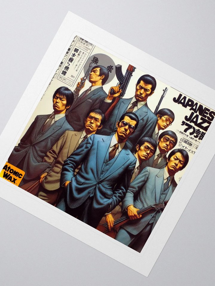 Japanese Jazz Accountants Sticker product image (4)