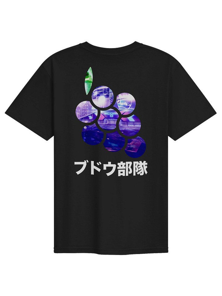 GS Premium Tee product image (2)