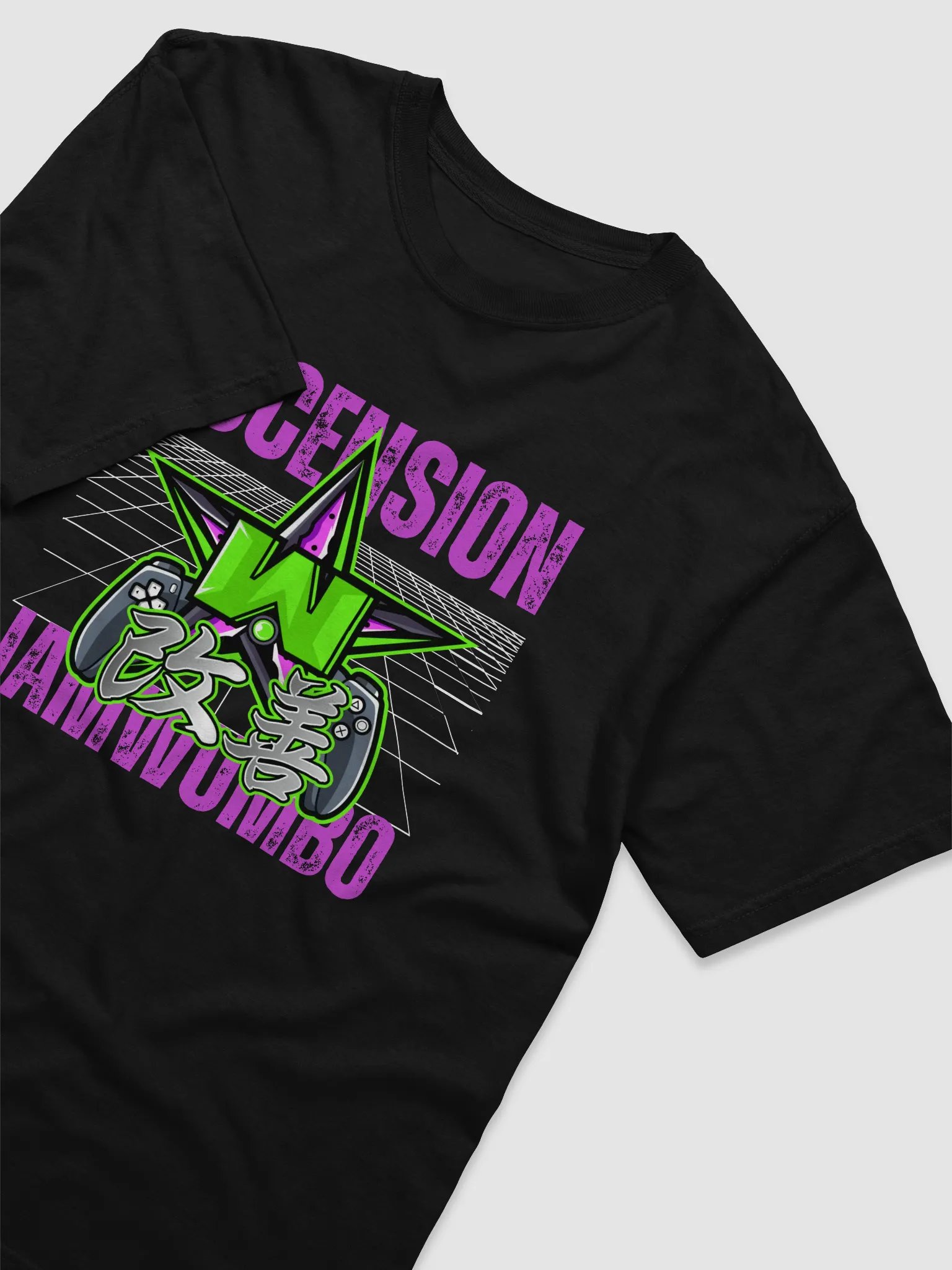 Wumbo Street IV product image (2)
