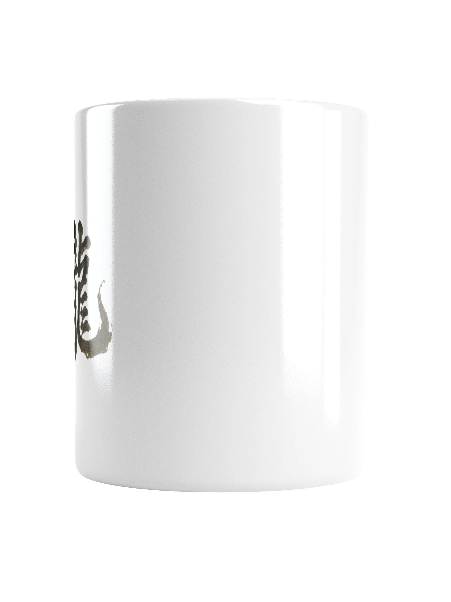 Dragon of the Fallen Castle - Mug product image (2)