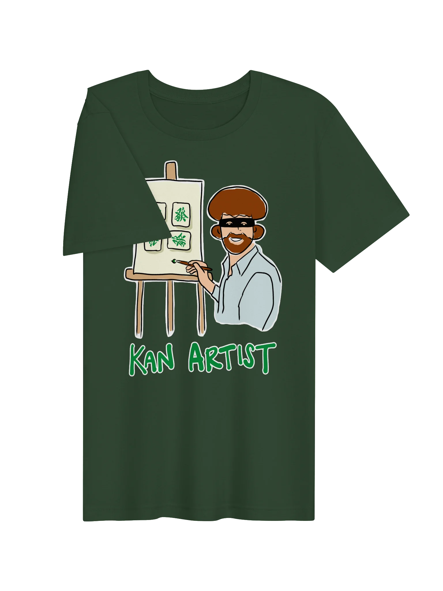Kan Artist product image (2)
