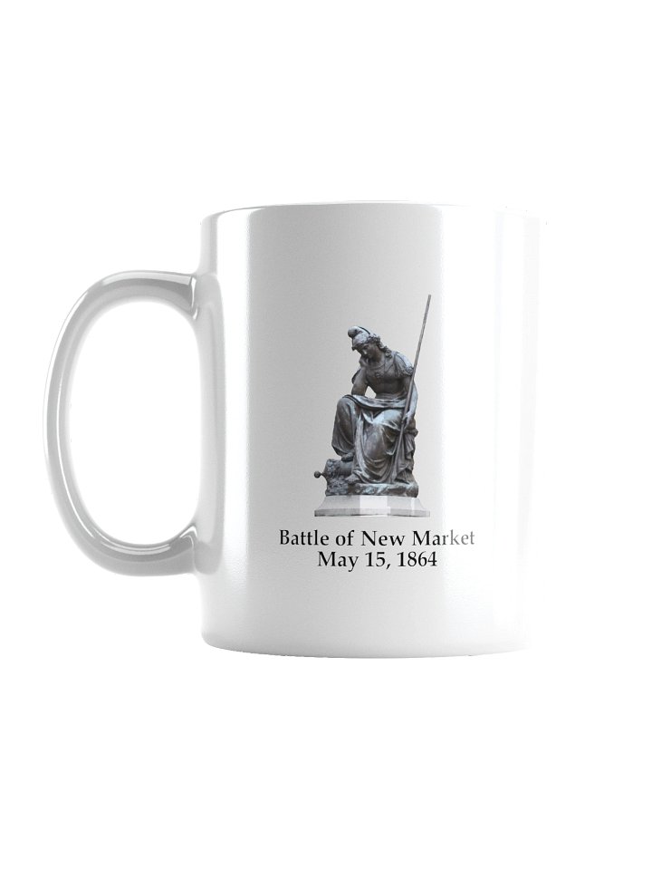 Newmarket #1 Coffee Mug product image (2)