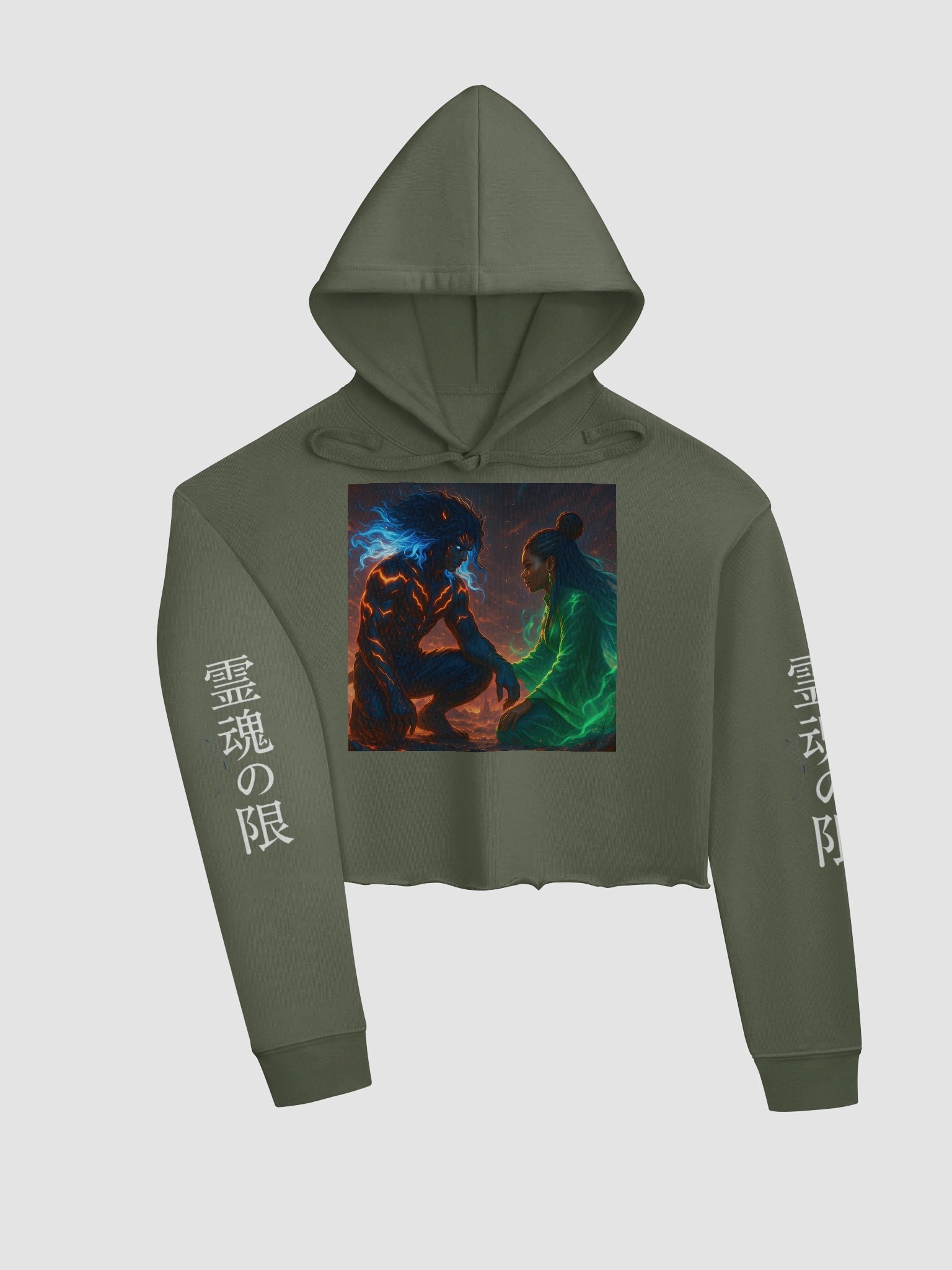 Celestial Spark Crop product image (8)