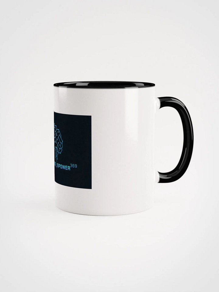 Power Mug 1 product image (2)