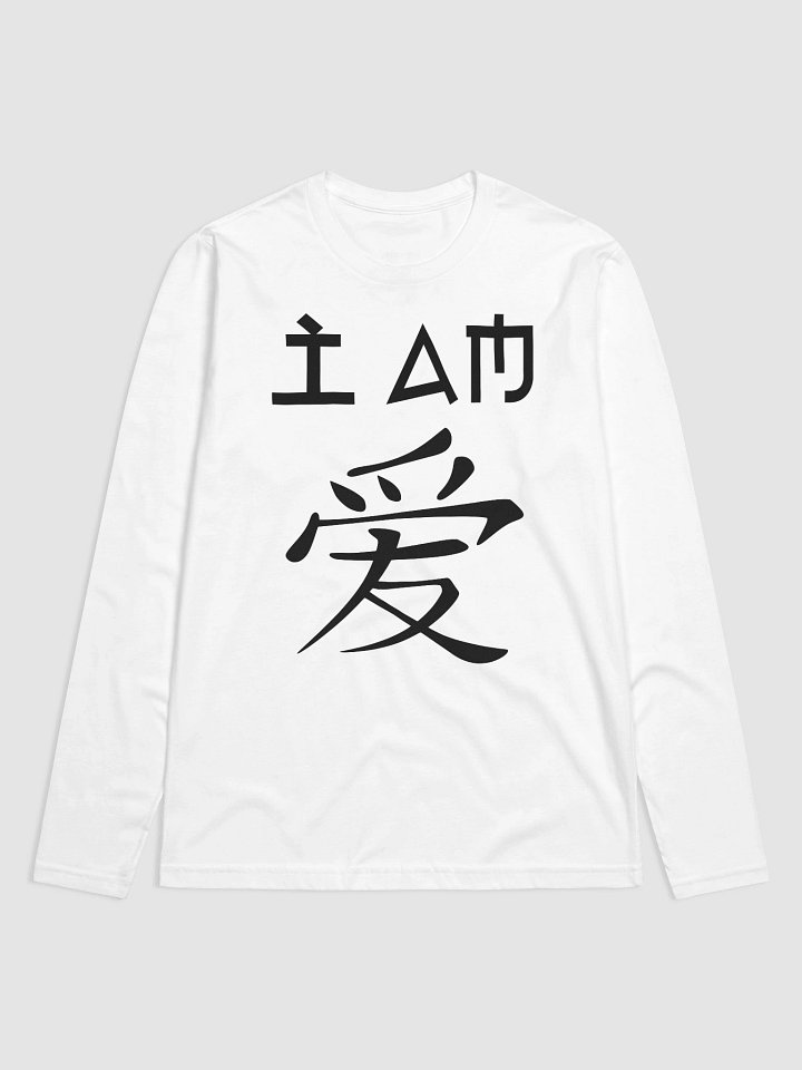 LOL I AM love male long sleeve tee product image (1)