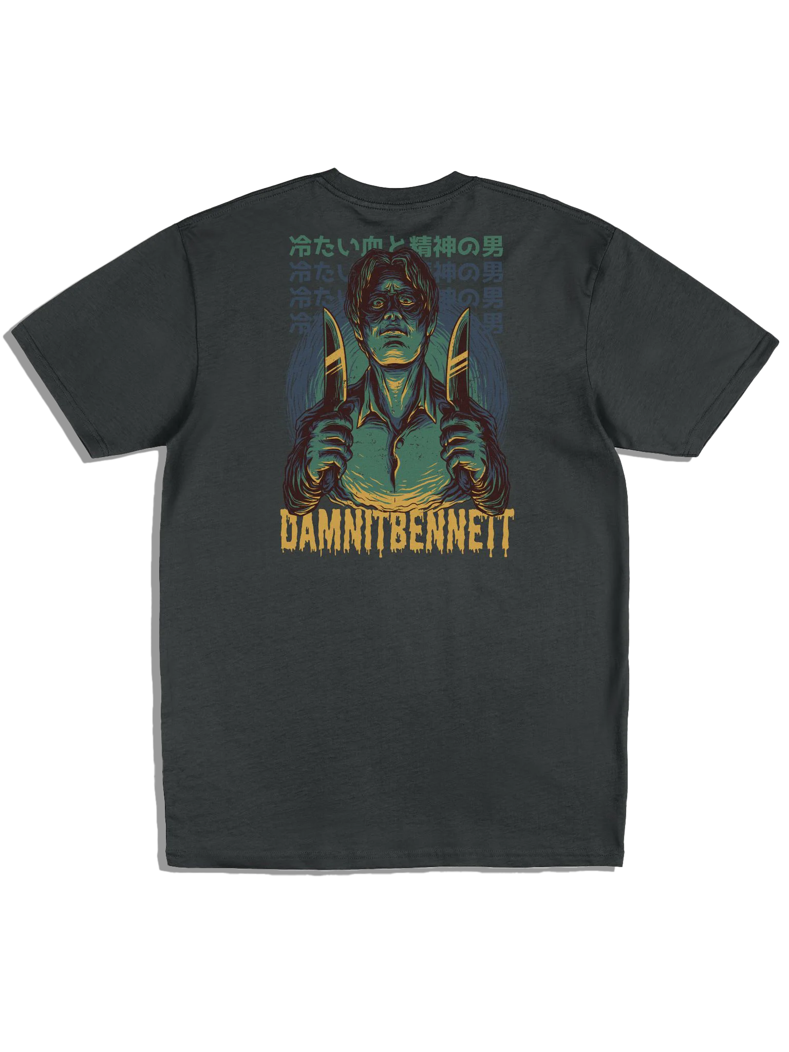 DB - COLDBLOODED product image (3)