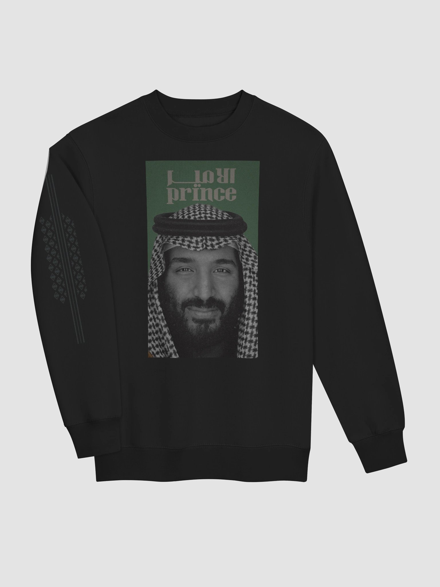 Prince Mohammed bin Salman Crewneck Sweatshirt product image (6)