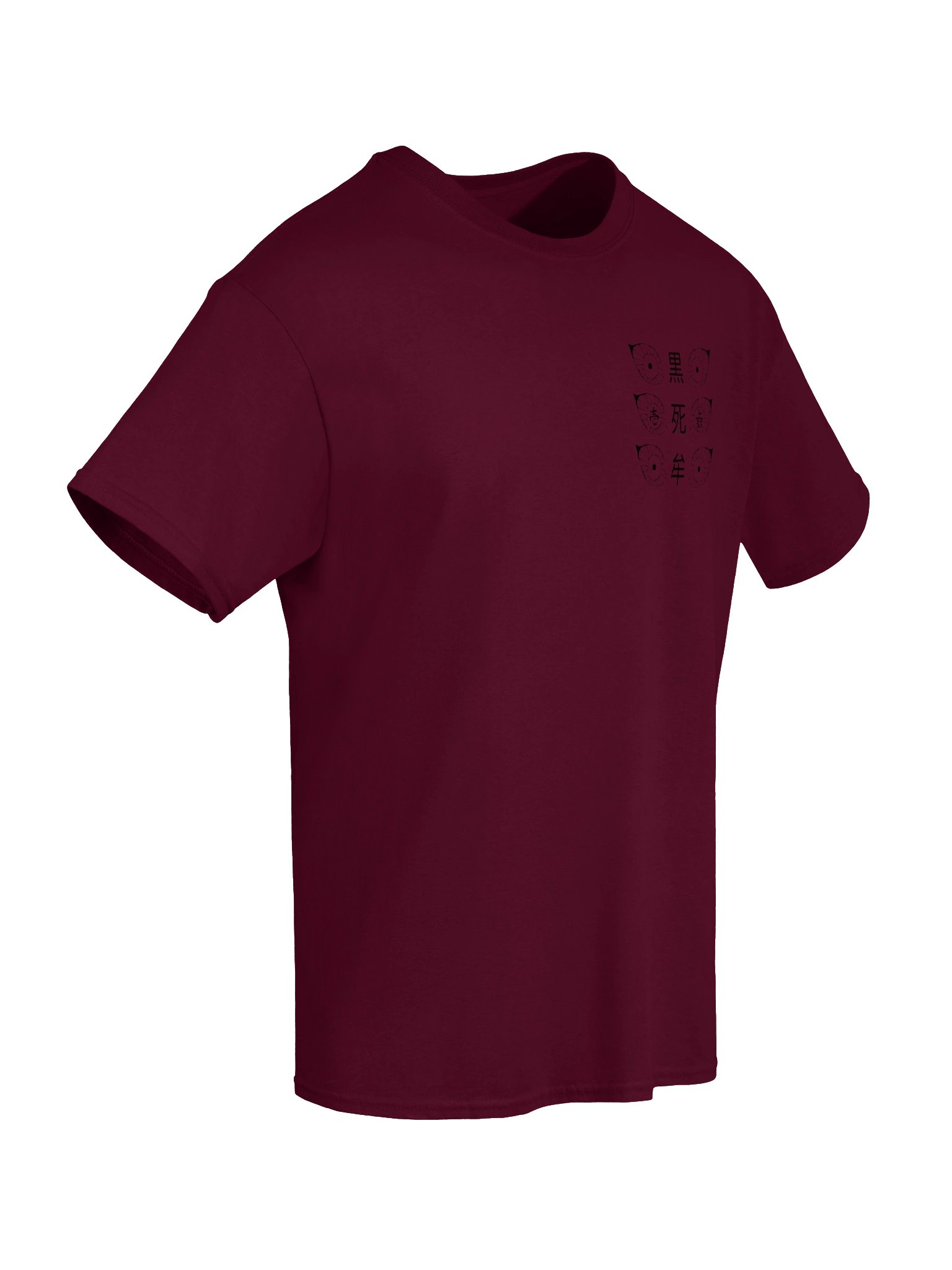 KOKUSHIBO Shirt product image (18)