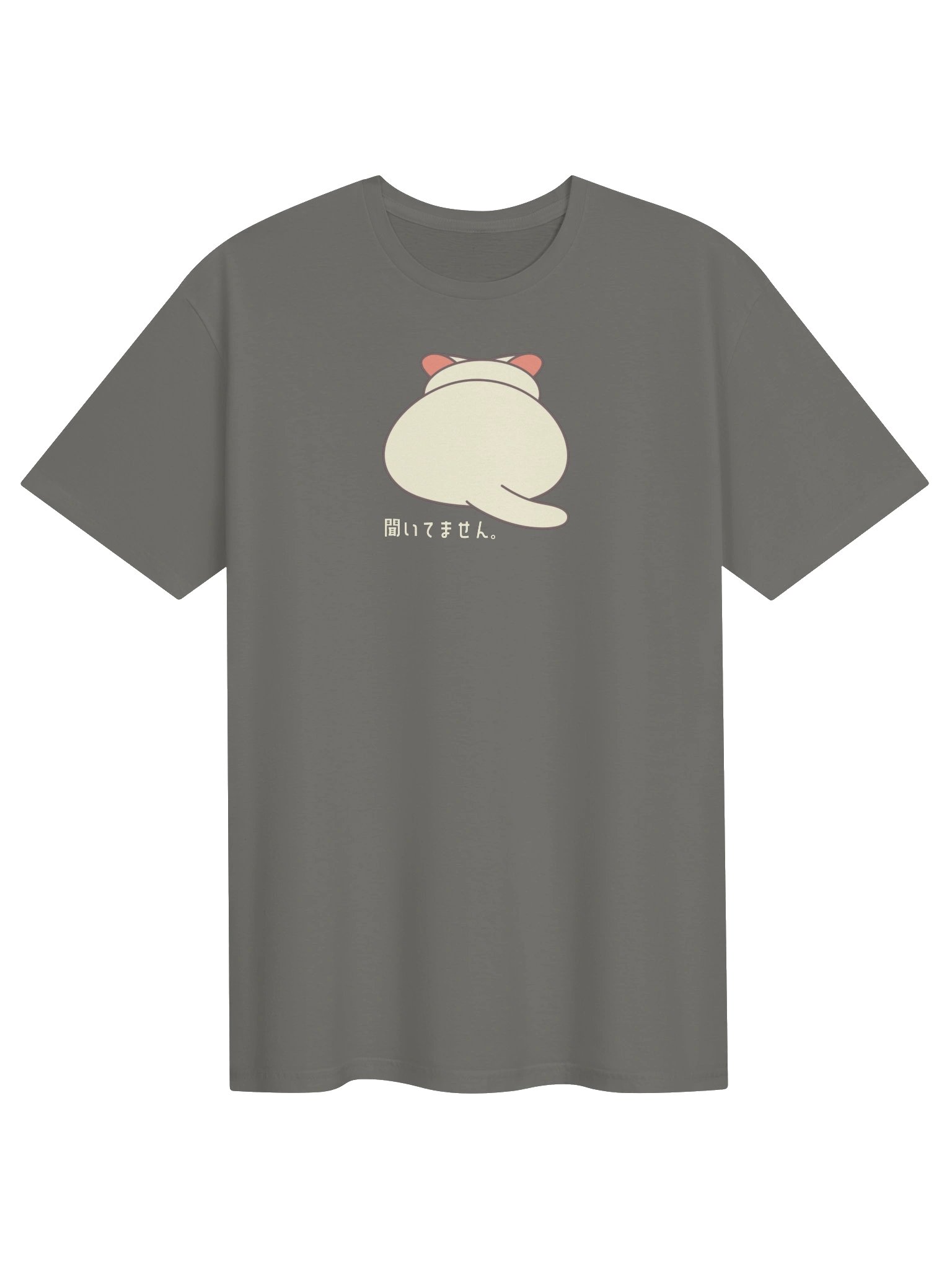 The Cat Is Not Listening - Unisex Adult Super Soft Lightweight T-shirt product image (1)