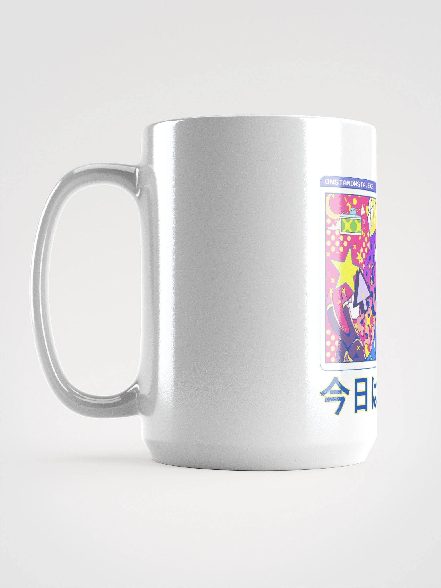 What Is Today? Mug product image (6)
