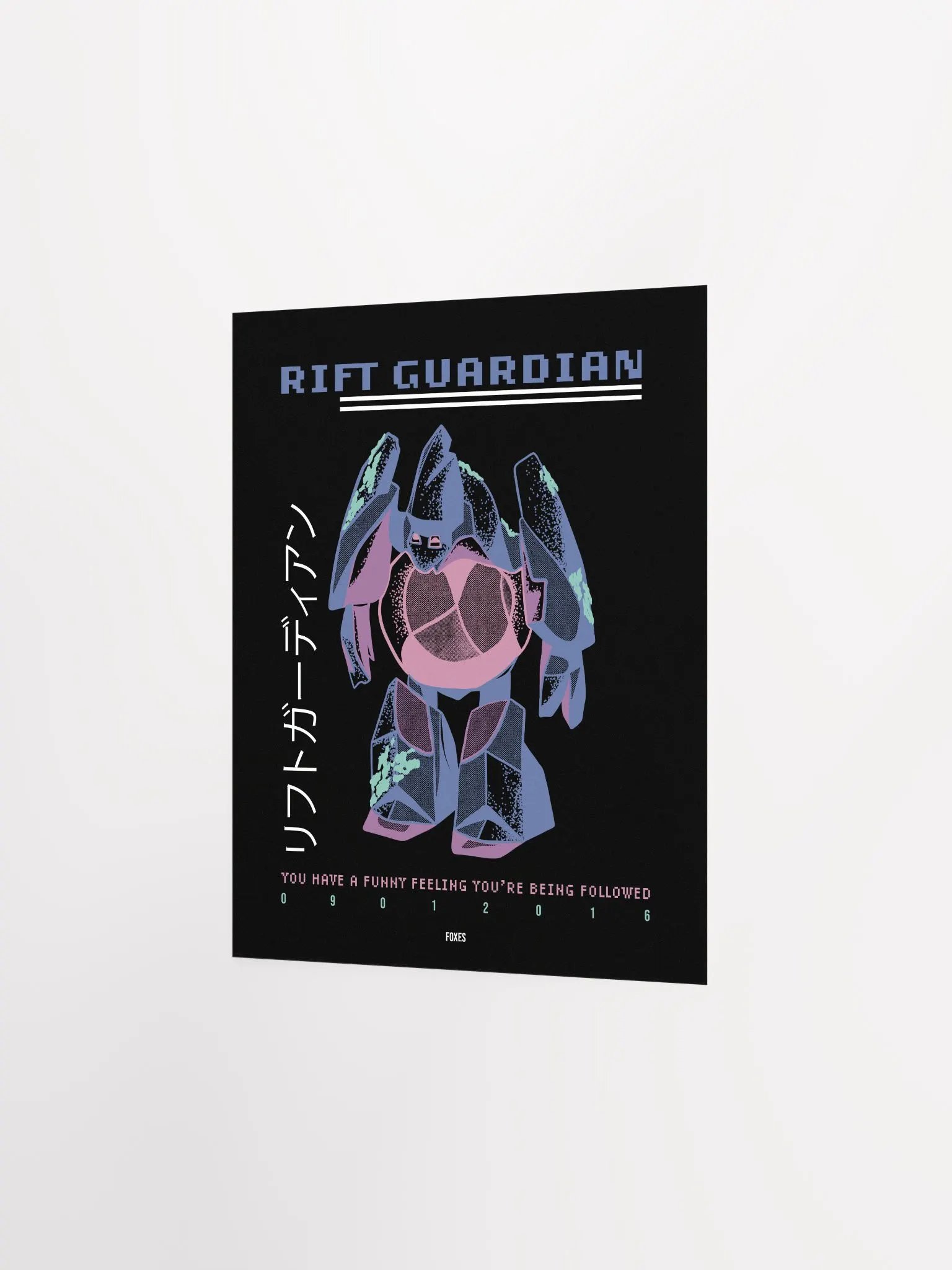 Rift Guardian - Poster product image (2)
