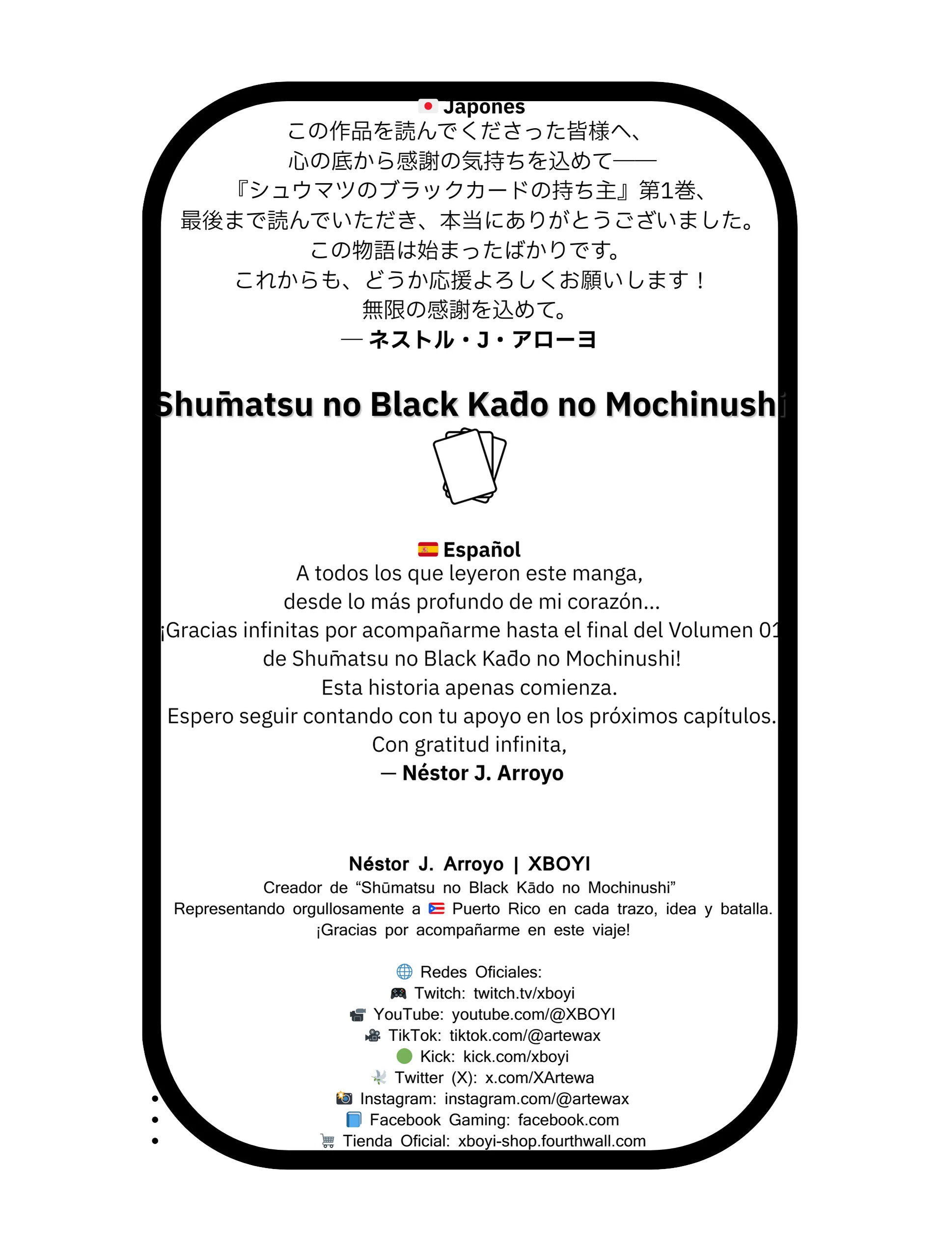 Shūmatsu no Black Kādo no Mochinushi – Volumen 01 (Comic Book Edición Física) product image (6)