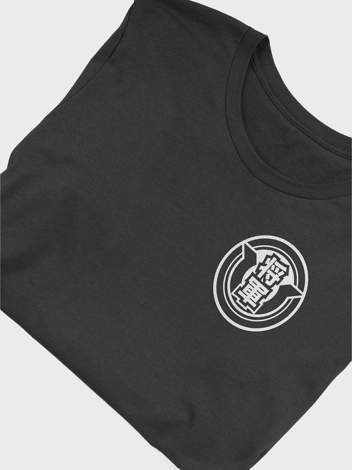 Essential Tee product image (1)