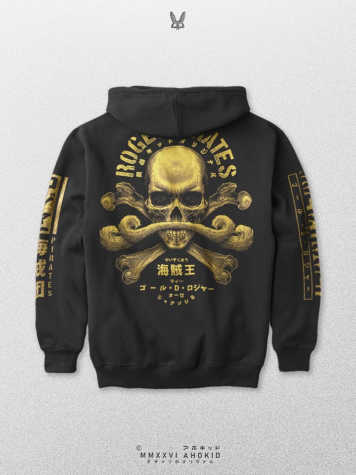 Roger Pirates - Realistic Jolly Roger - Classic Hoodie product image (1)