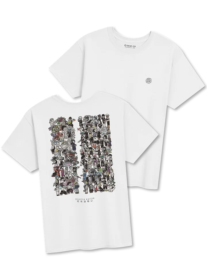 Jujutsu Kaisen T-Shirt | White product image (1)