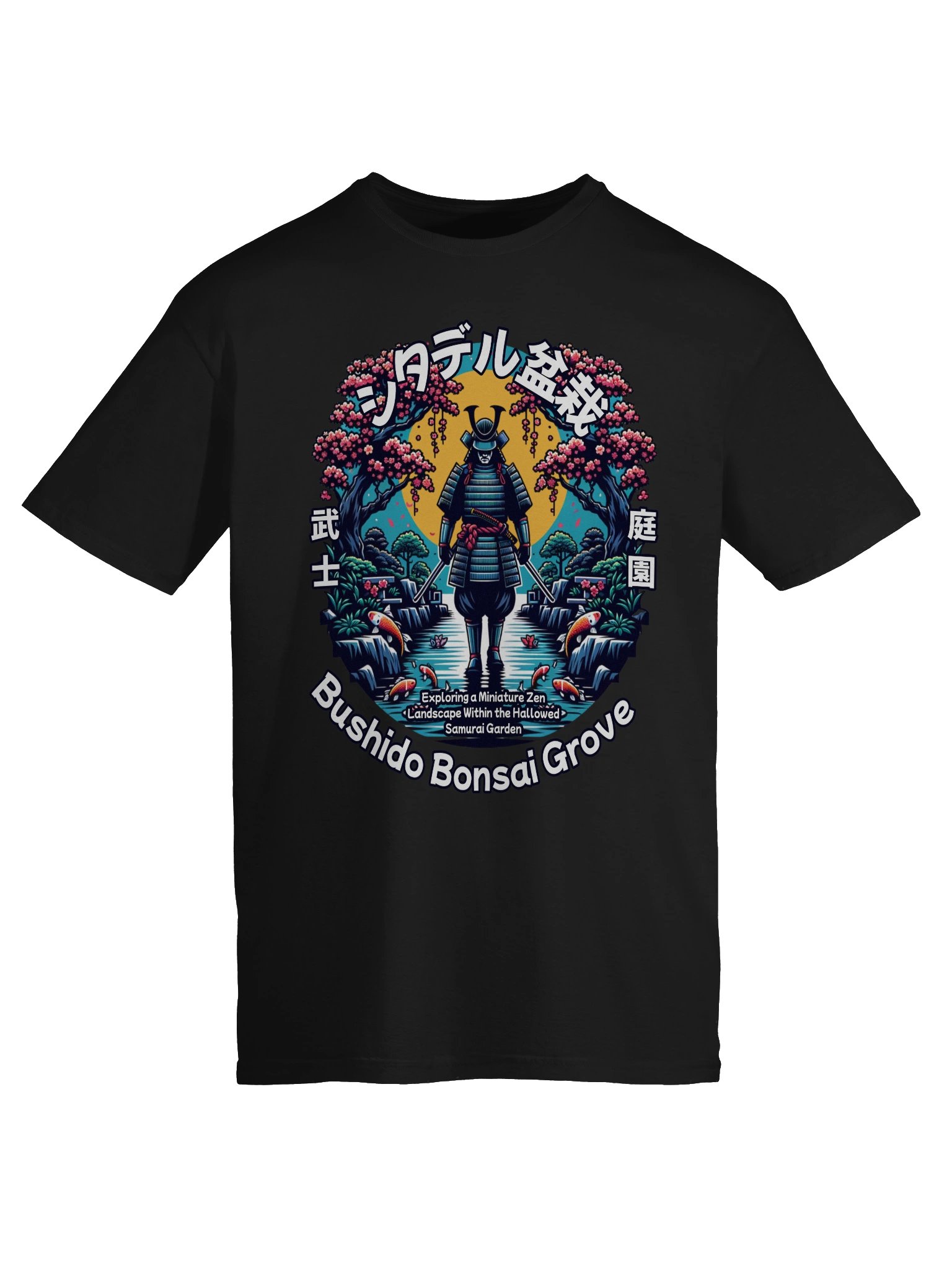 Bushido Bonsai Grove Samurai T-Shirt - Gildan Softstyle product image (6)