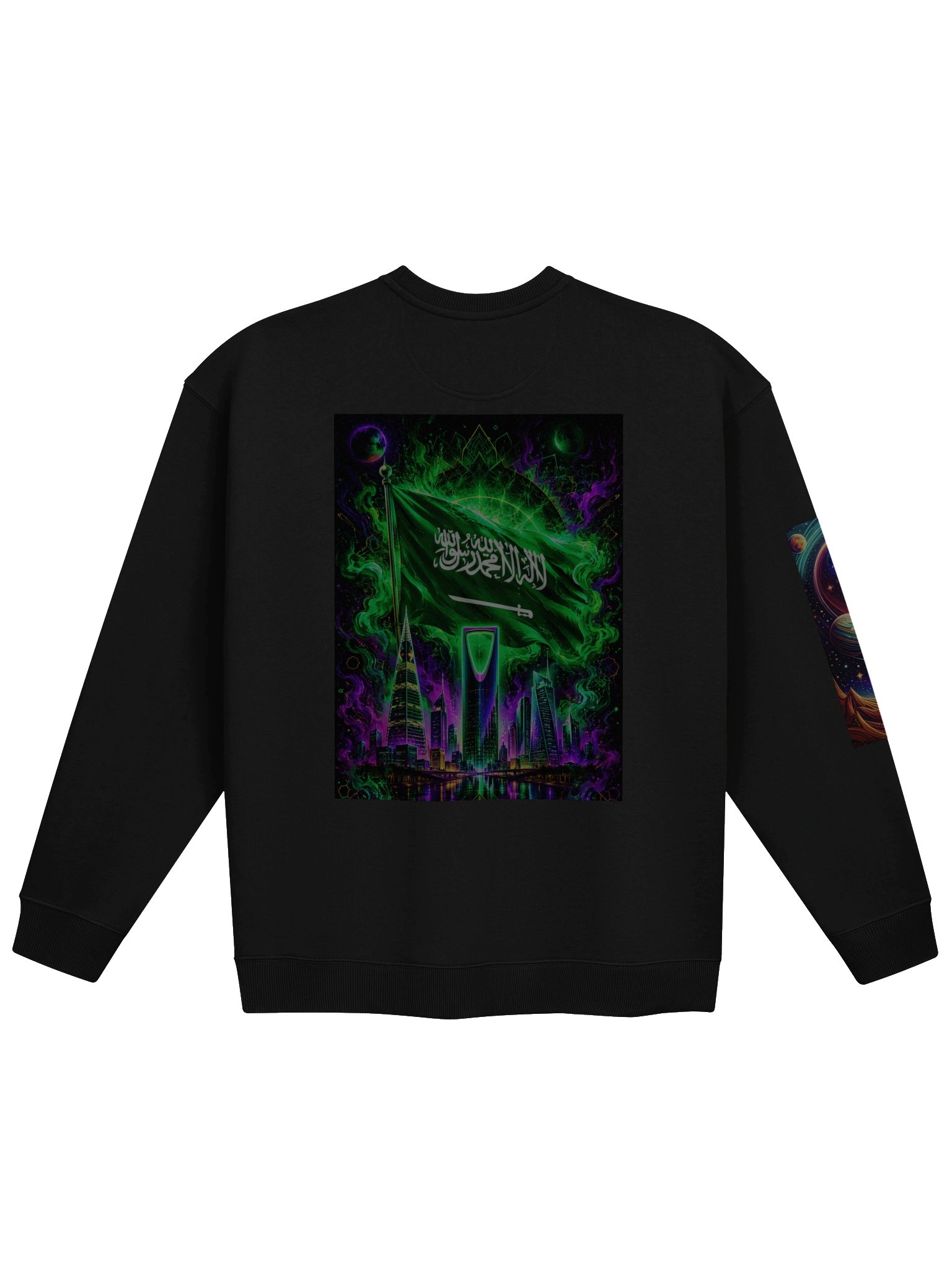 KSA Night Out Sweater — cosmic desert nightscape down the sleeve