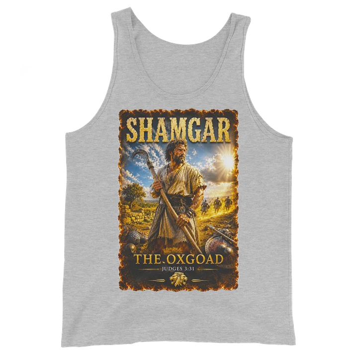 Shamgar—The Oxgoad product image (18)