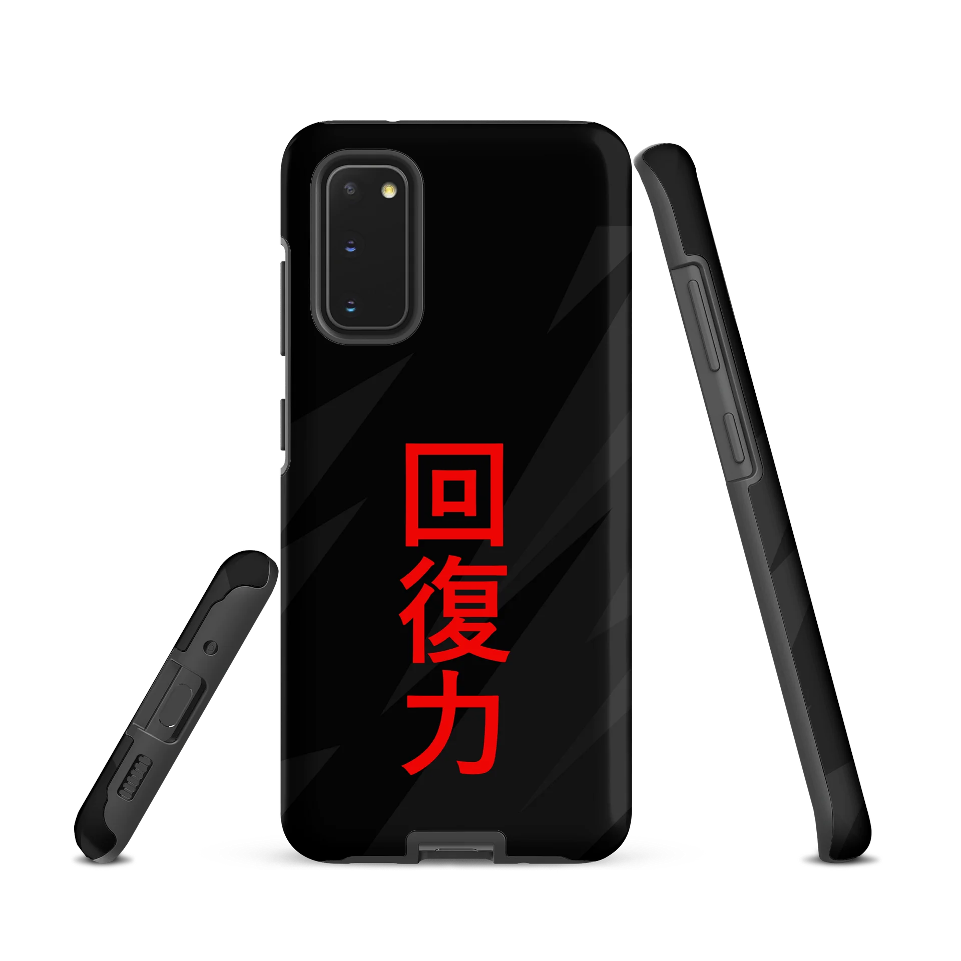 Resilience Tough Case for Samsung product image (1)