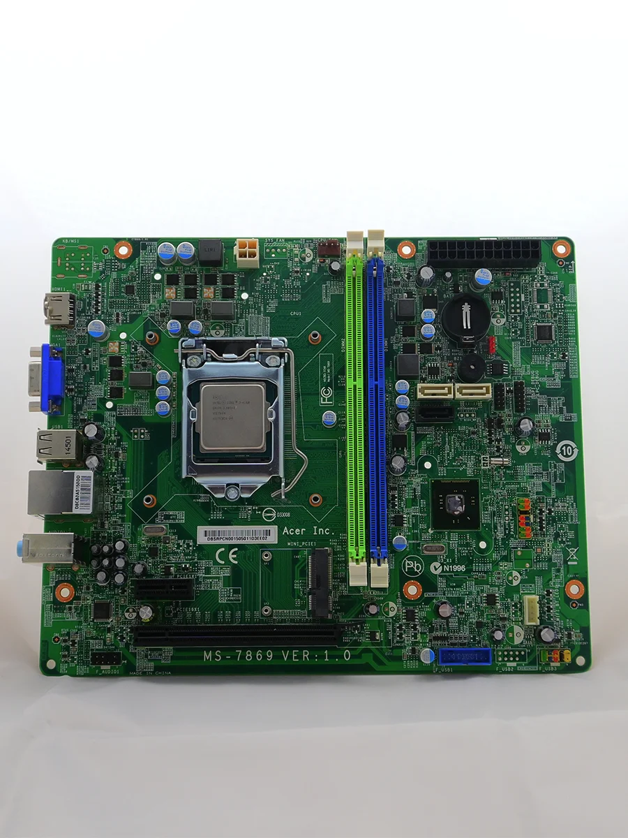CPU Keychain product image (5)