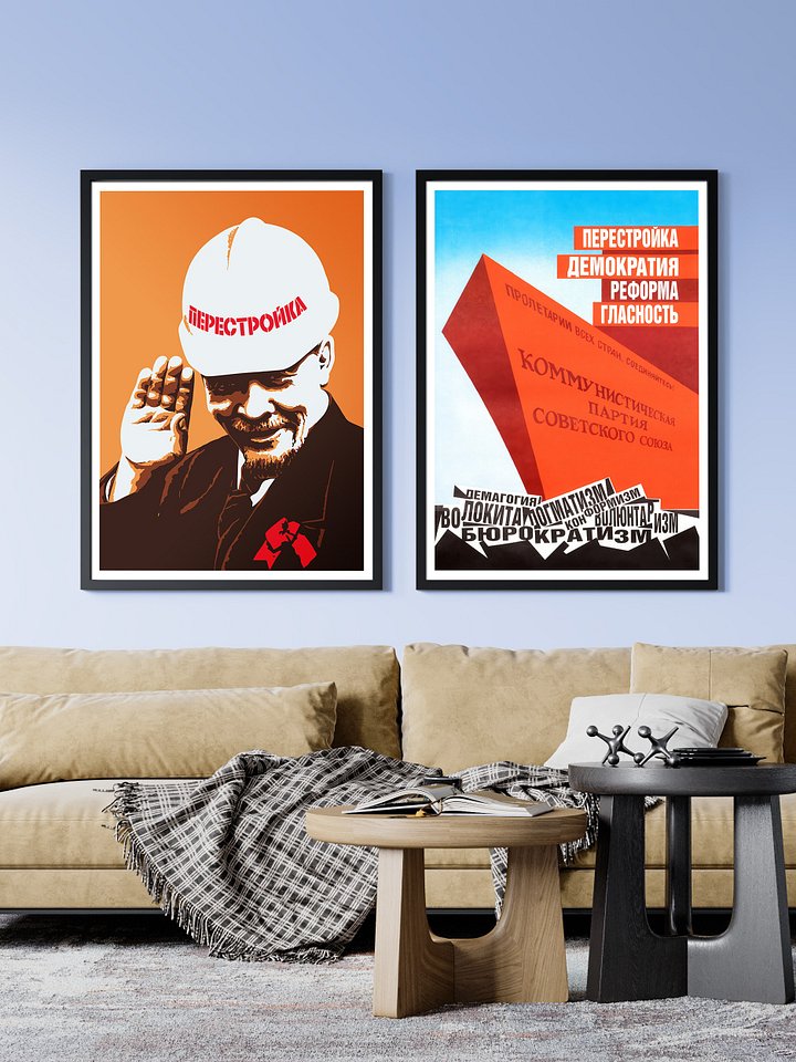 Perestroika Democracy. USSR 1988 — Soviet Propaganda Poster product image (2)