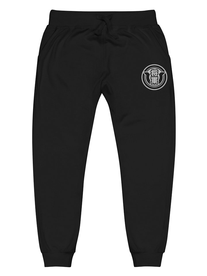 Essential Joggers. product image (1)