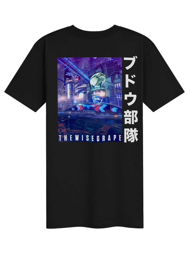 Grape Squad Logo Tee! product image (1)