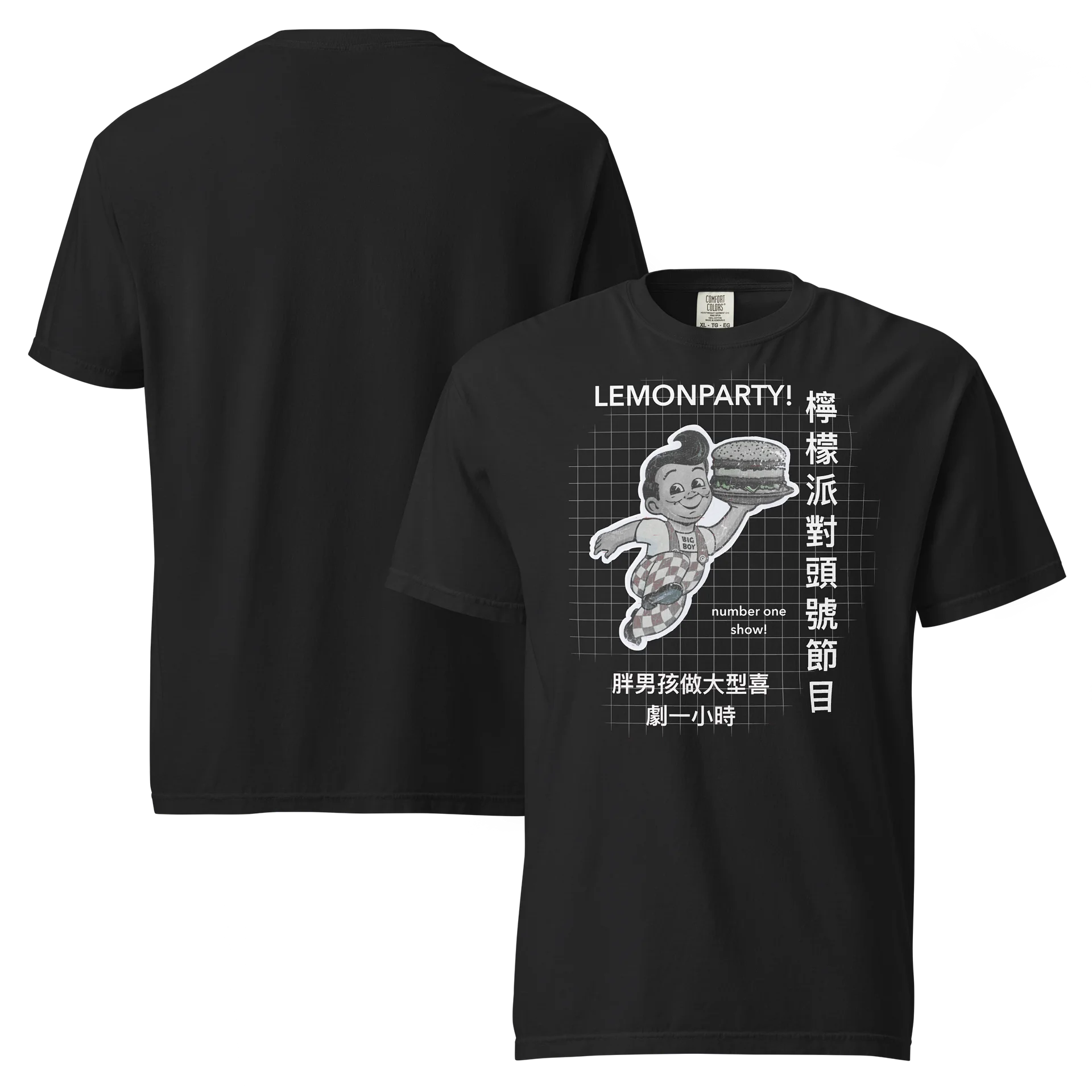Big Boy T-Shirt product image (1)