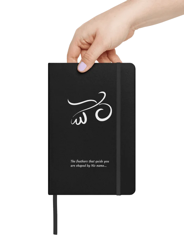 Bird Calligraphy Notebook w/Quote – Clear White Print product image (4)