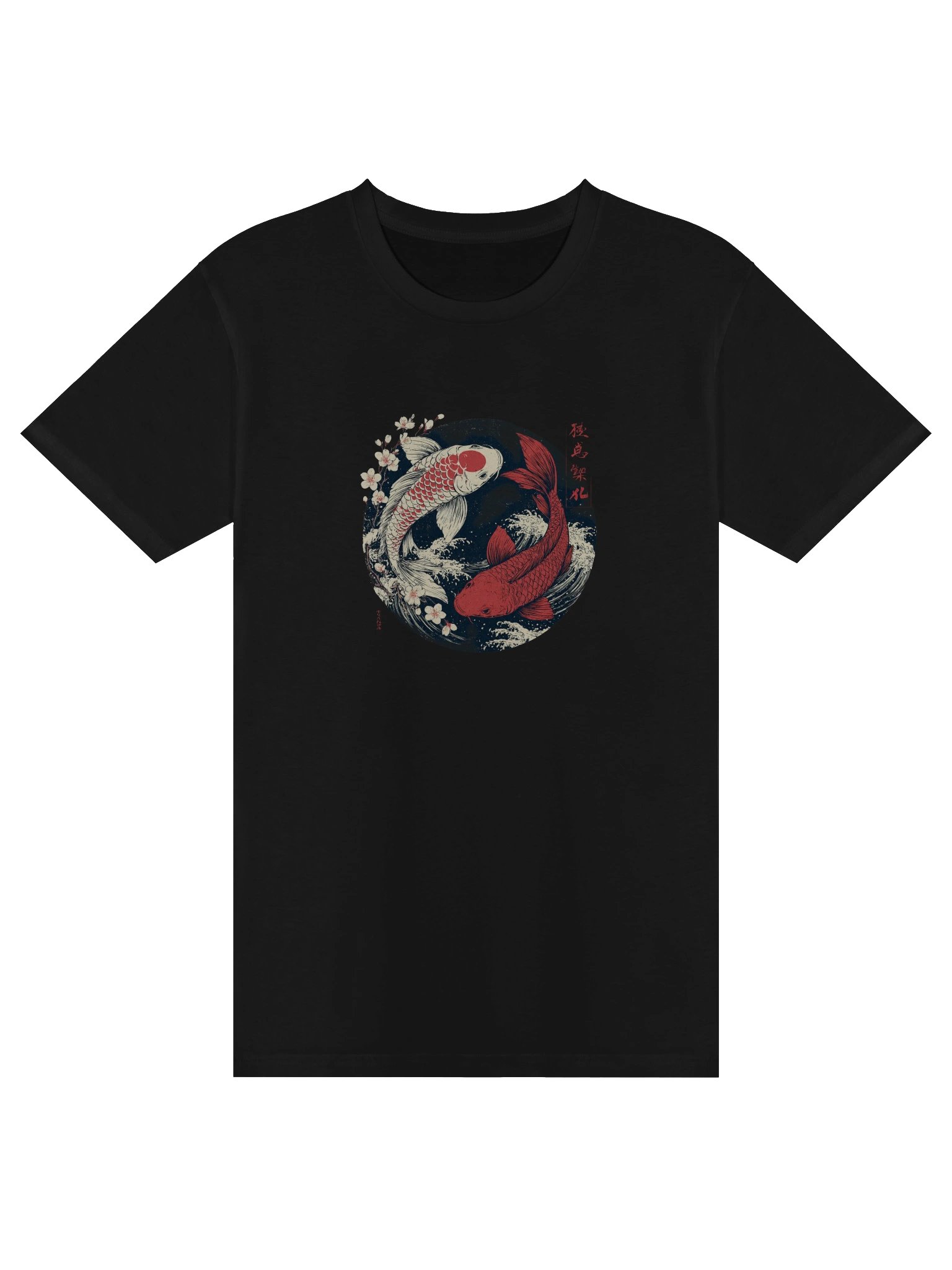 JAPAN FISHES product image (4)