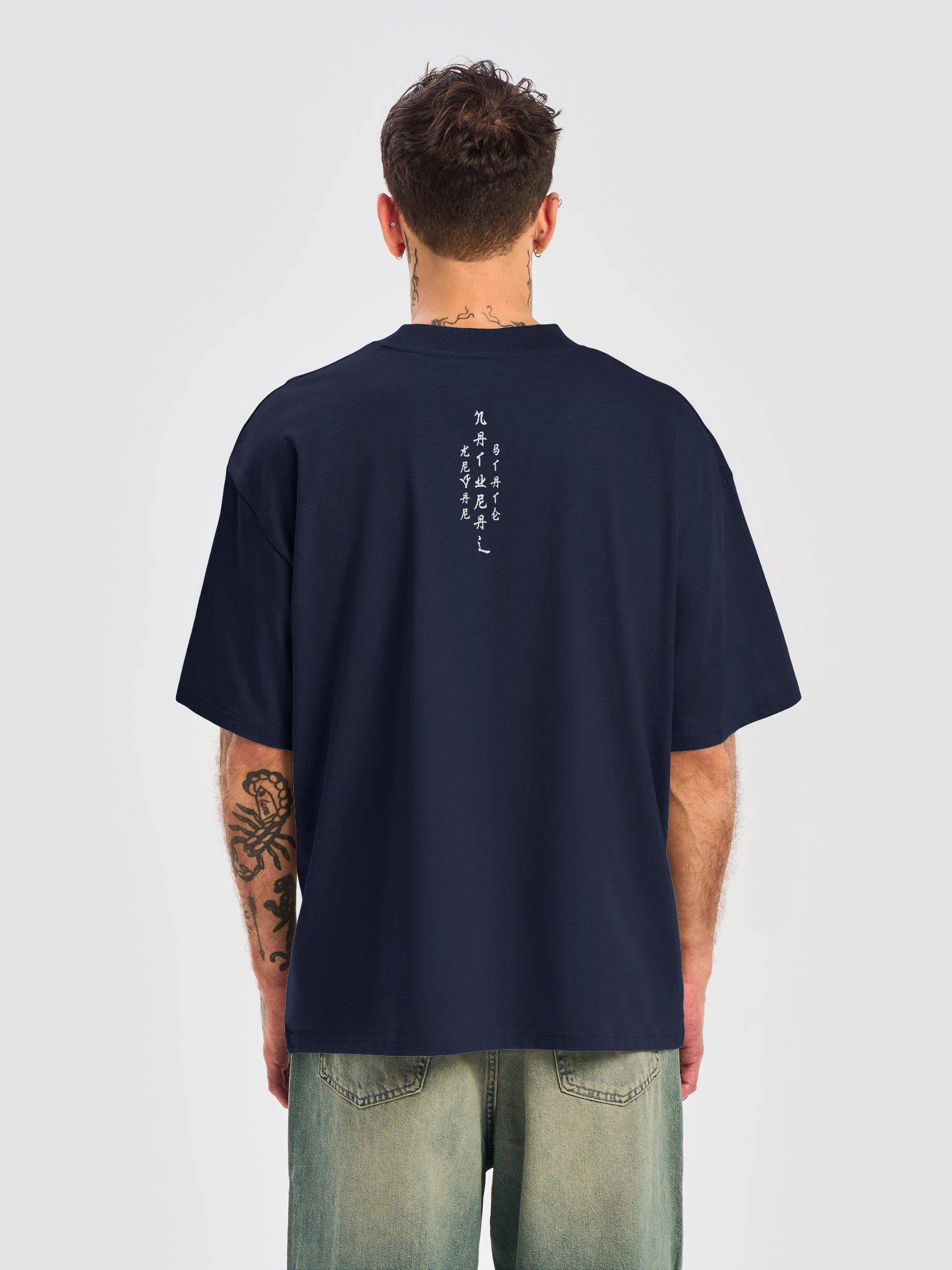 Natural State Collection product image (16)