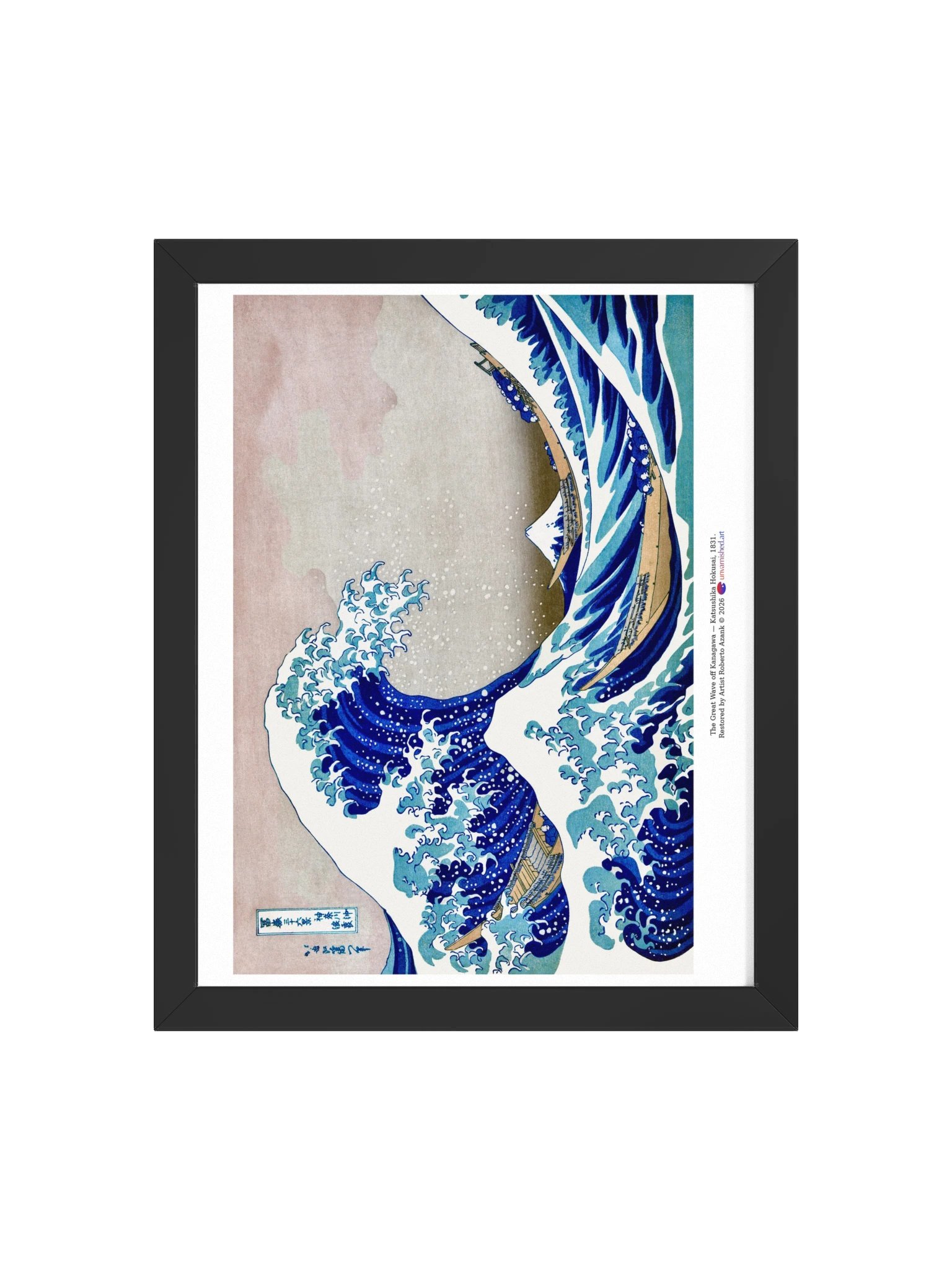 The Great Wave off Kanagawa — 11x14 Framed Matte Poster product image (1)