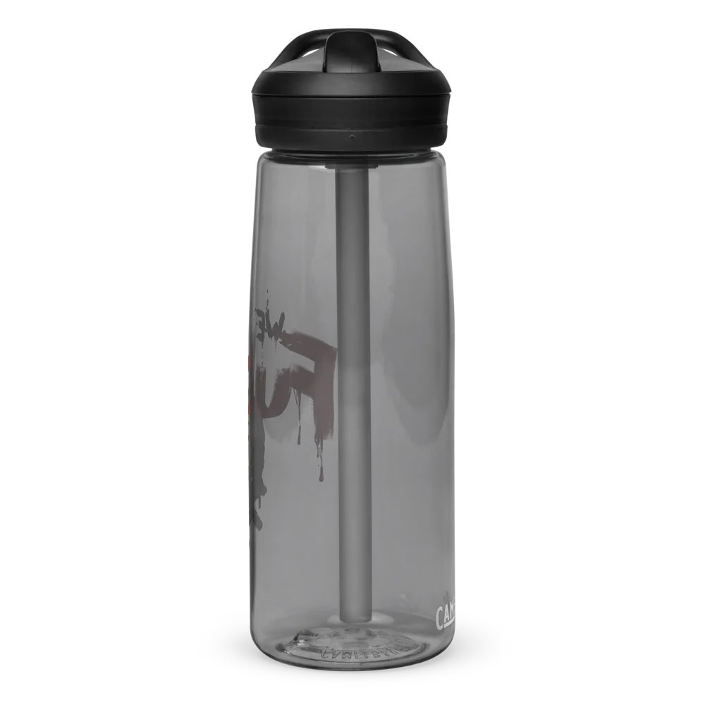 FubarBundy water bottle product image (3)
