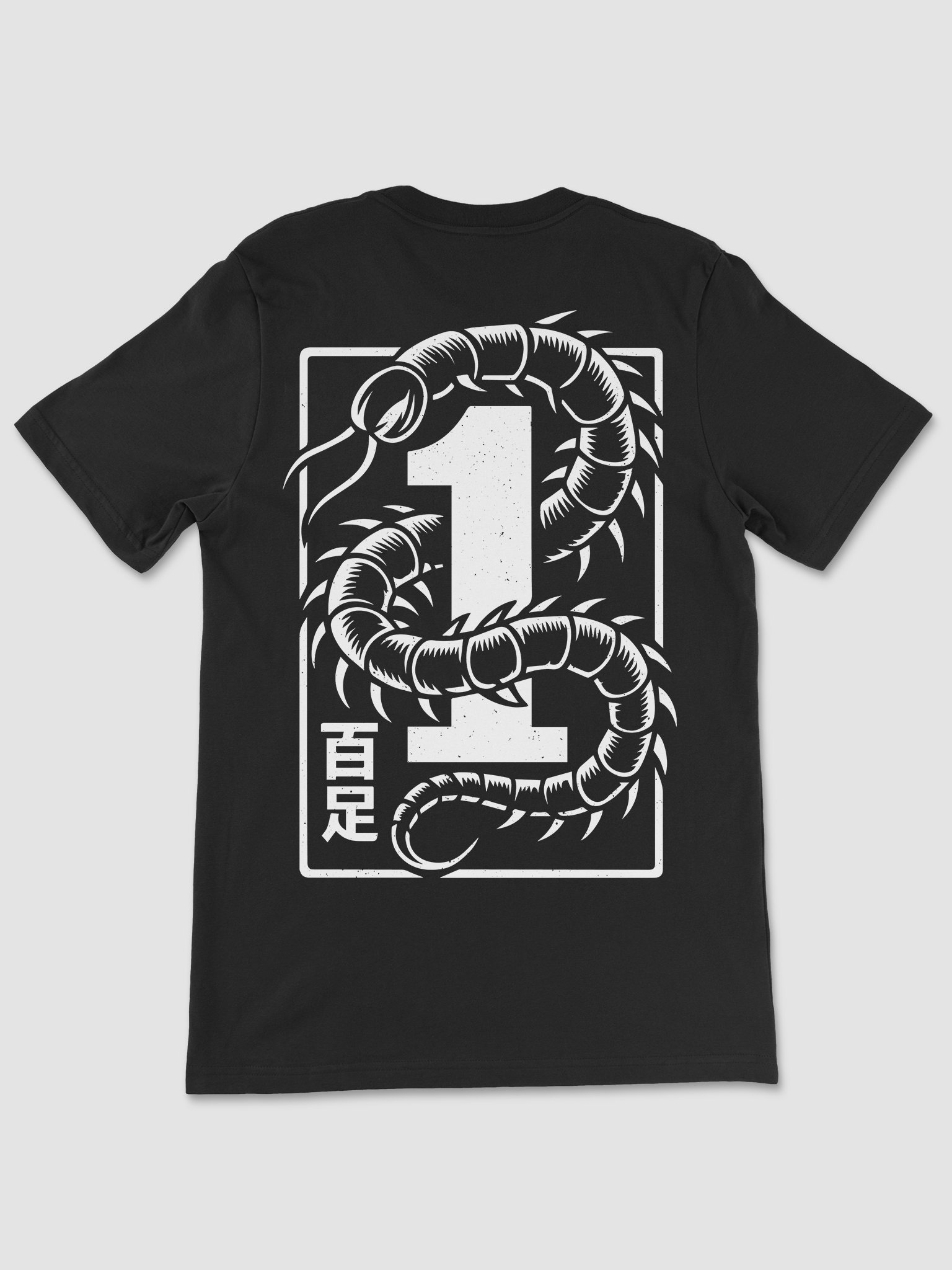 Five Venoms & Centipede Premium Soft Tee product image (2)