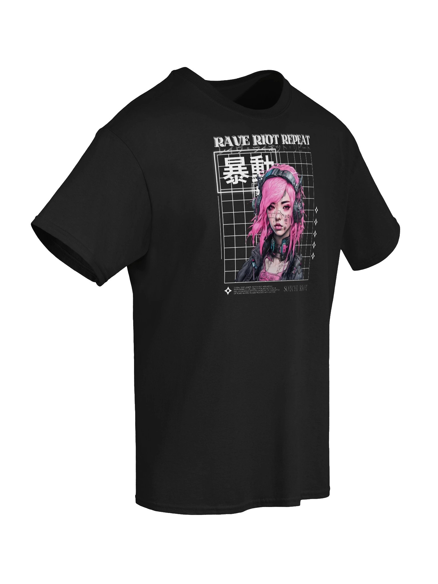 RAVE RIOT REPEAT [NO FRILLS T-SHIRT] product image (5)