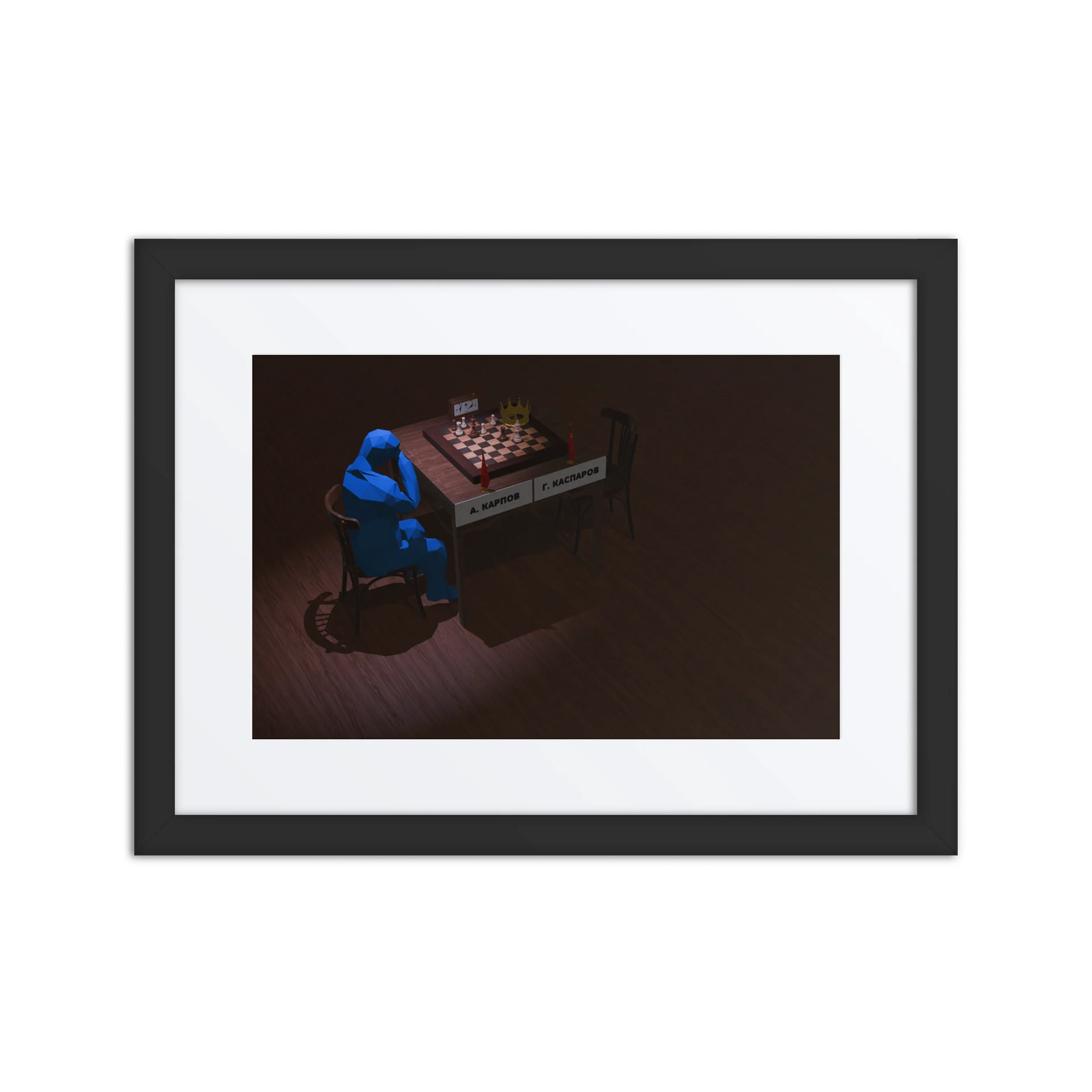 Depressed Blue product image (1)