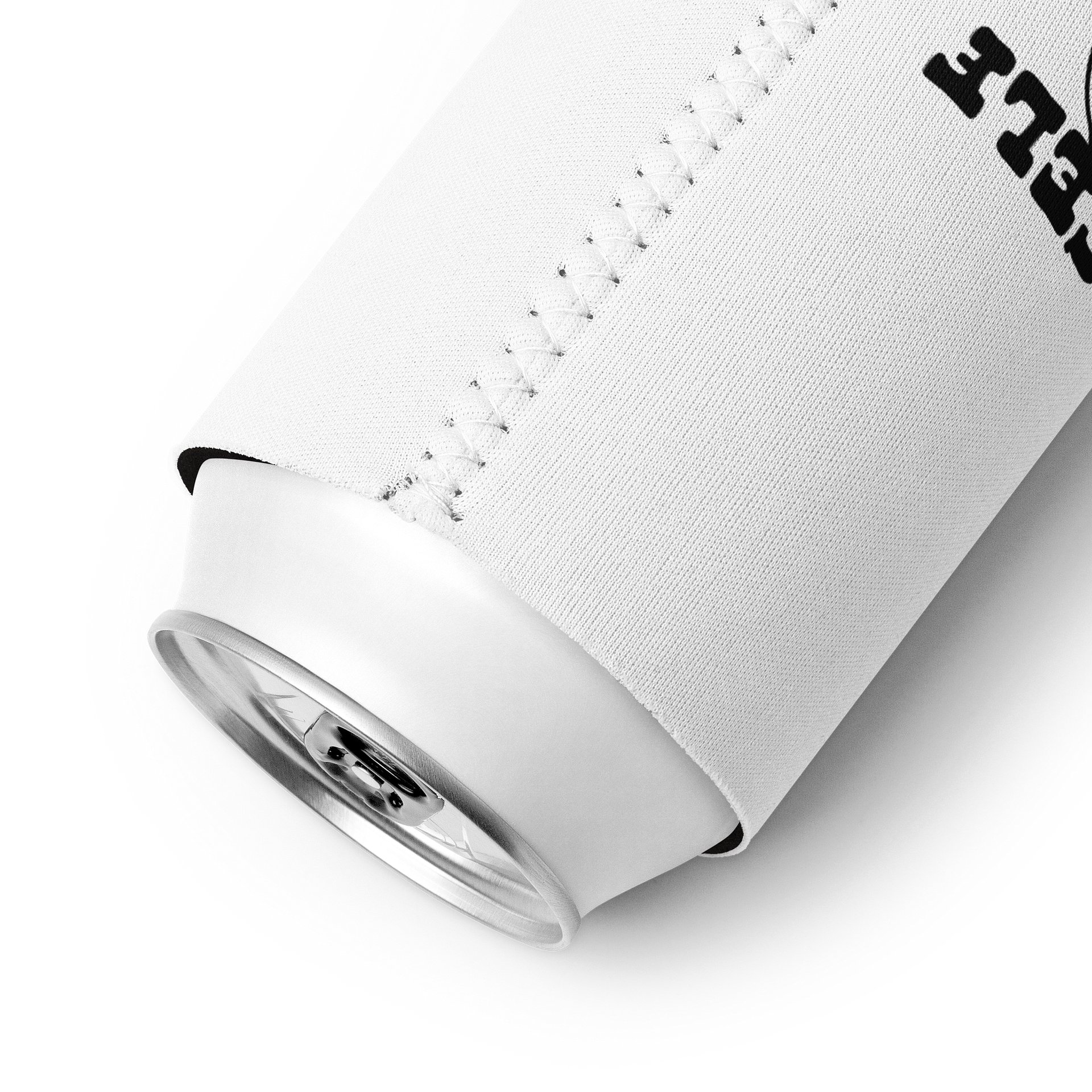 Cup of Ambition Slim Koozie product image (3)