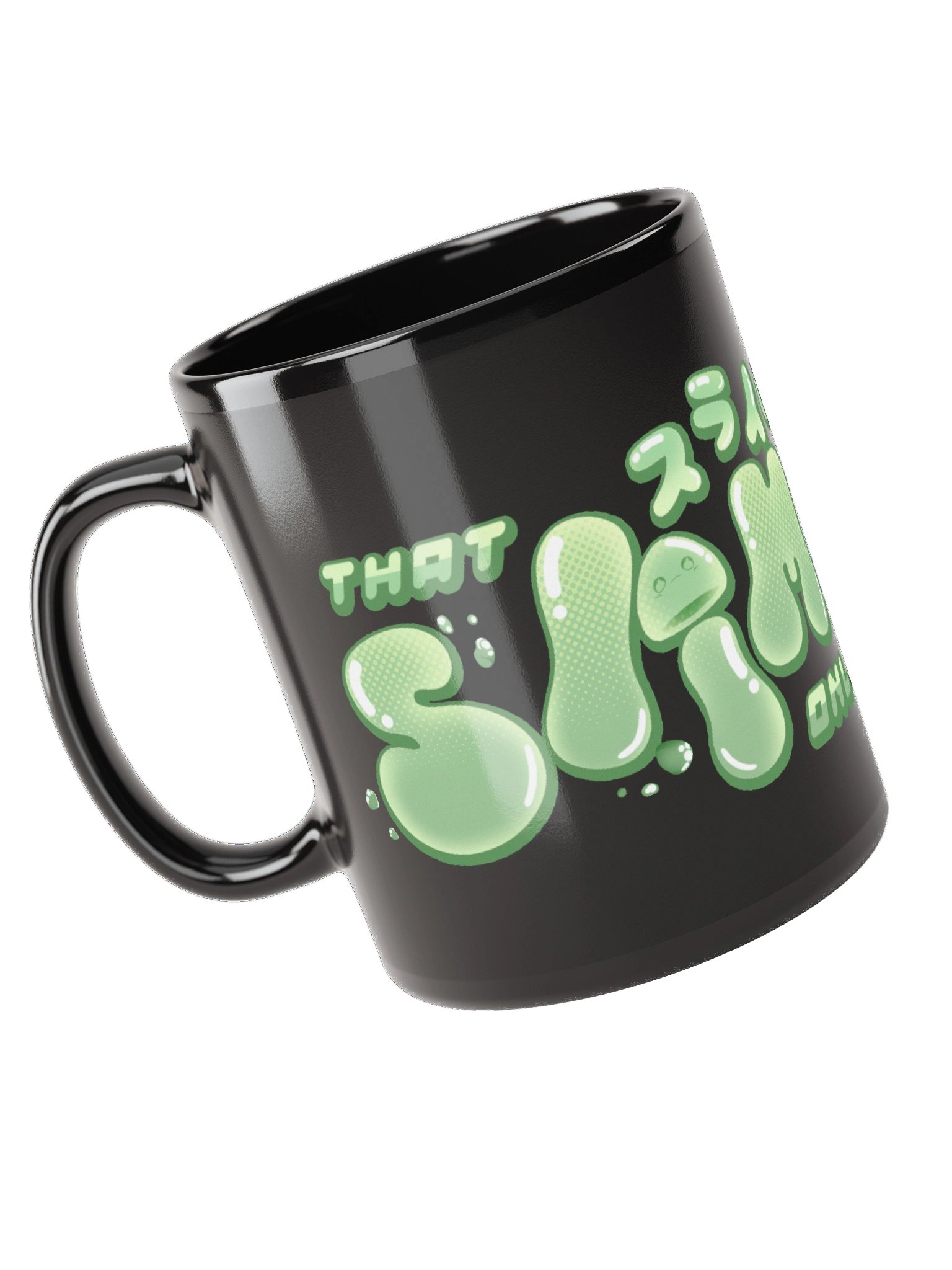 That Mug Offline product image (3)