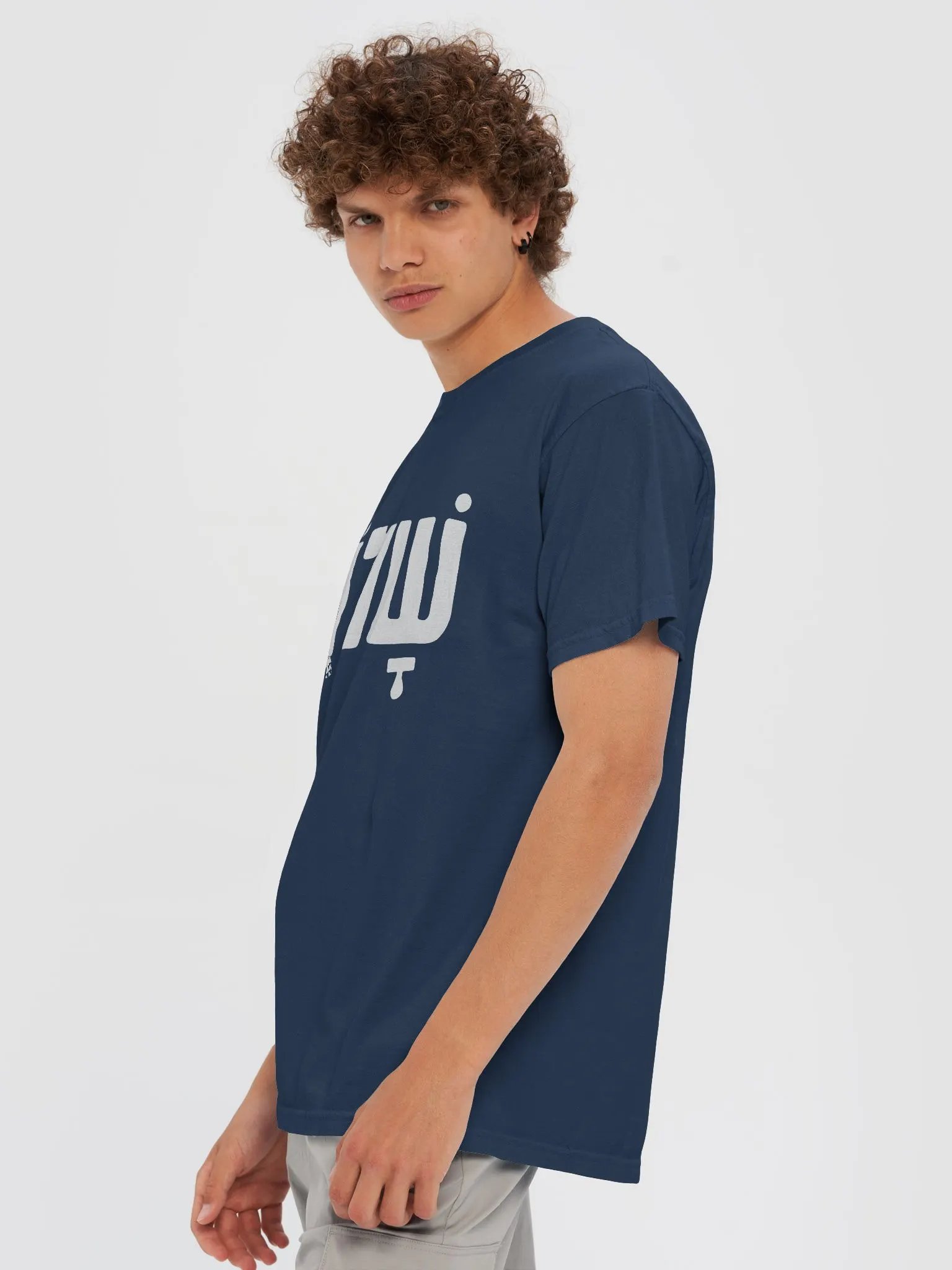 Shalom (שלום) White Font product image (54)