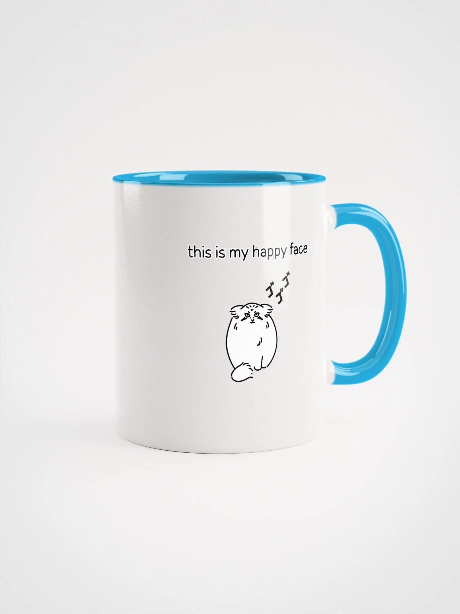 This Is My Happy Face - Mug product image (1)