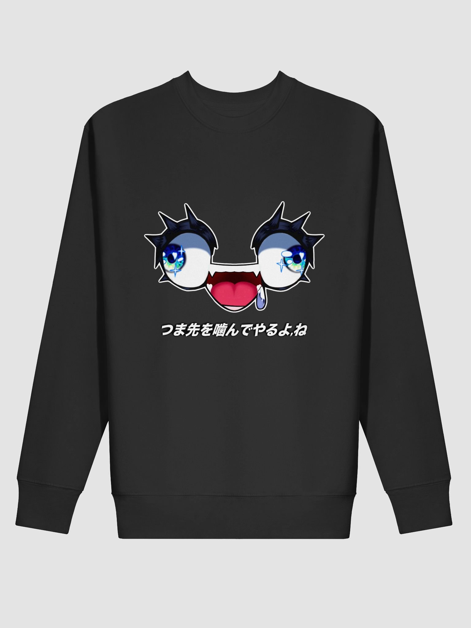 Imma Bite Your Toes (Pull-Over Sweater) product image (2)