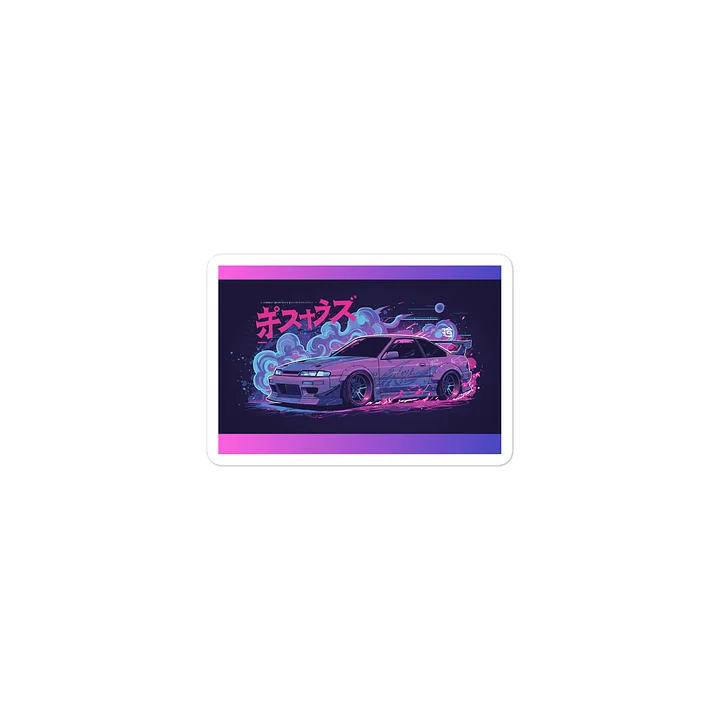 cool car product image (2)