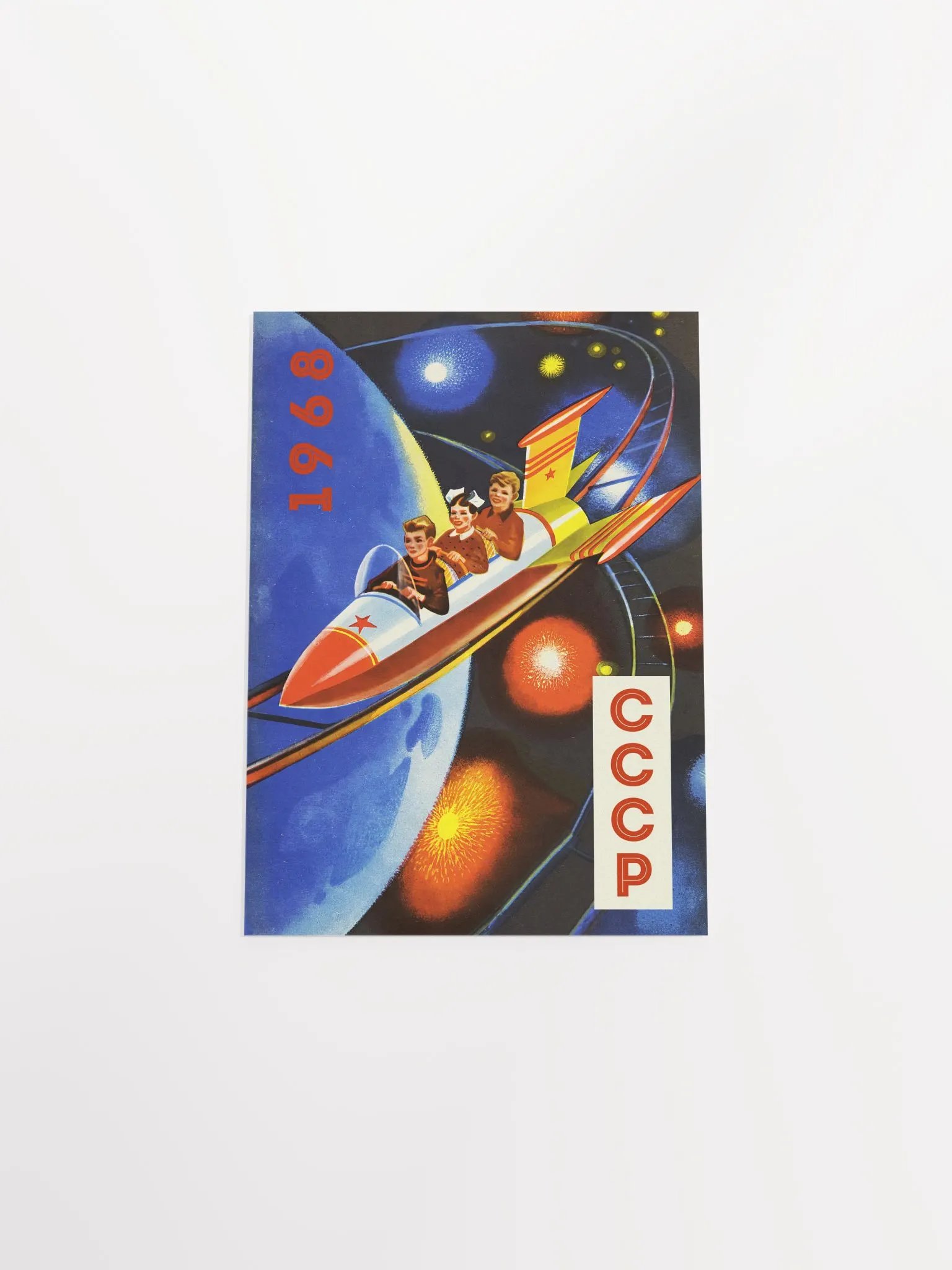 Soviet space, USSR 1968 — Soviet vintage space art poster, soviet poster, propaganda poster, soviet retro space, space wall art product image (6)
