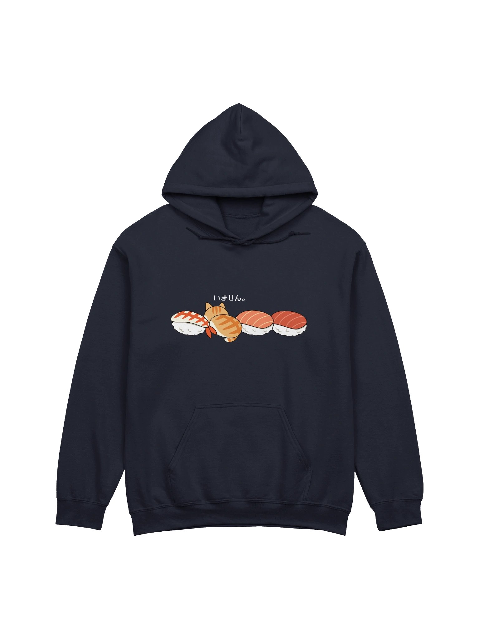 Sushi Cat - Unisex Adult Hoodie product image (9)