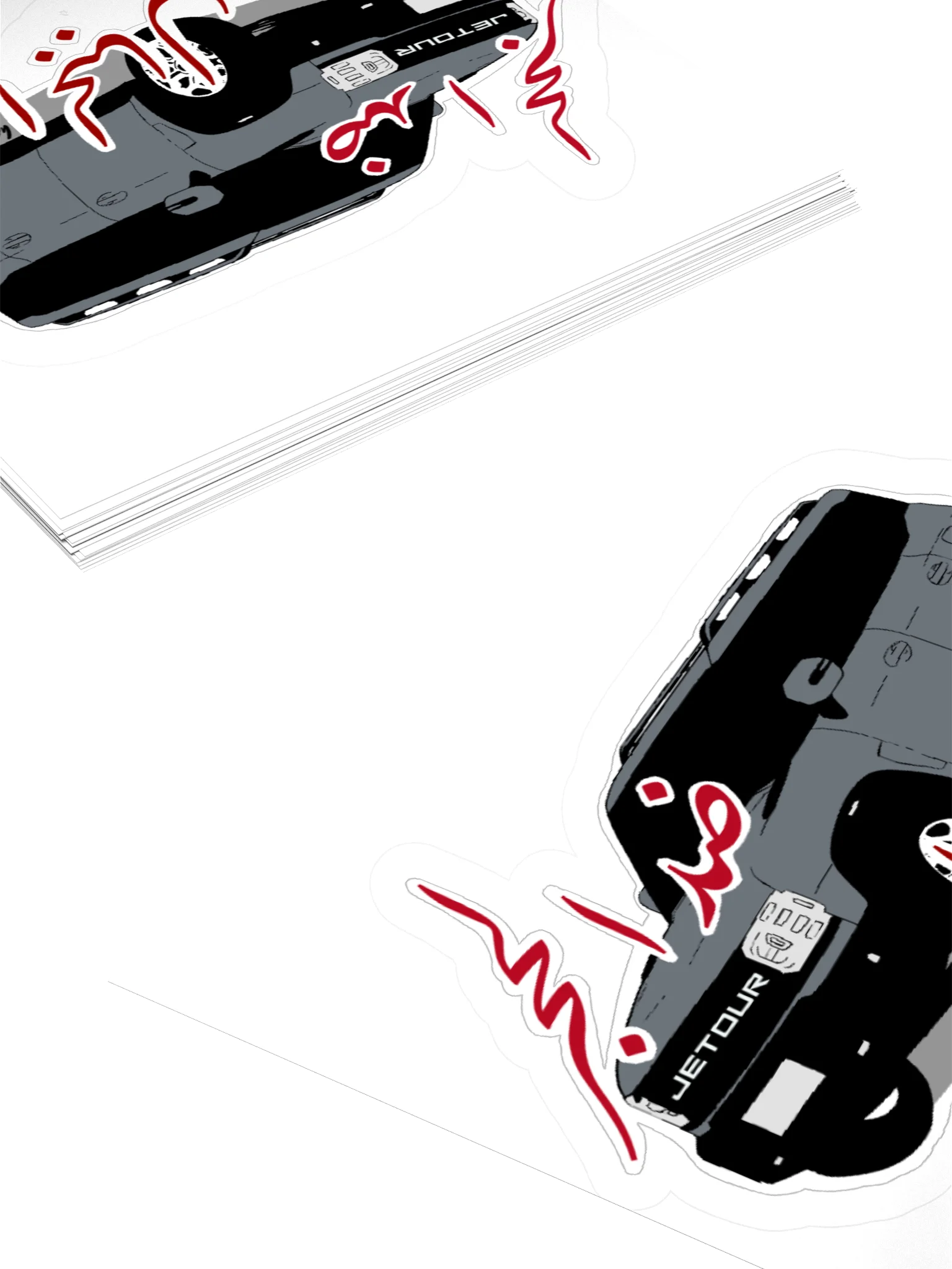 AGAINST STONE, AGAINST MOUNTAIN /Jetour // Sticker product image (5)