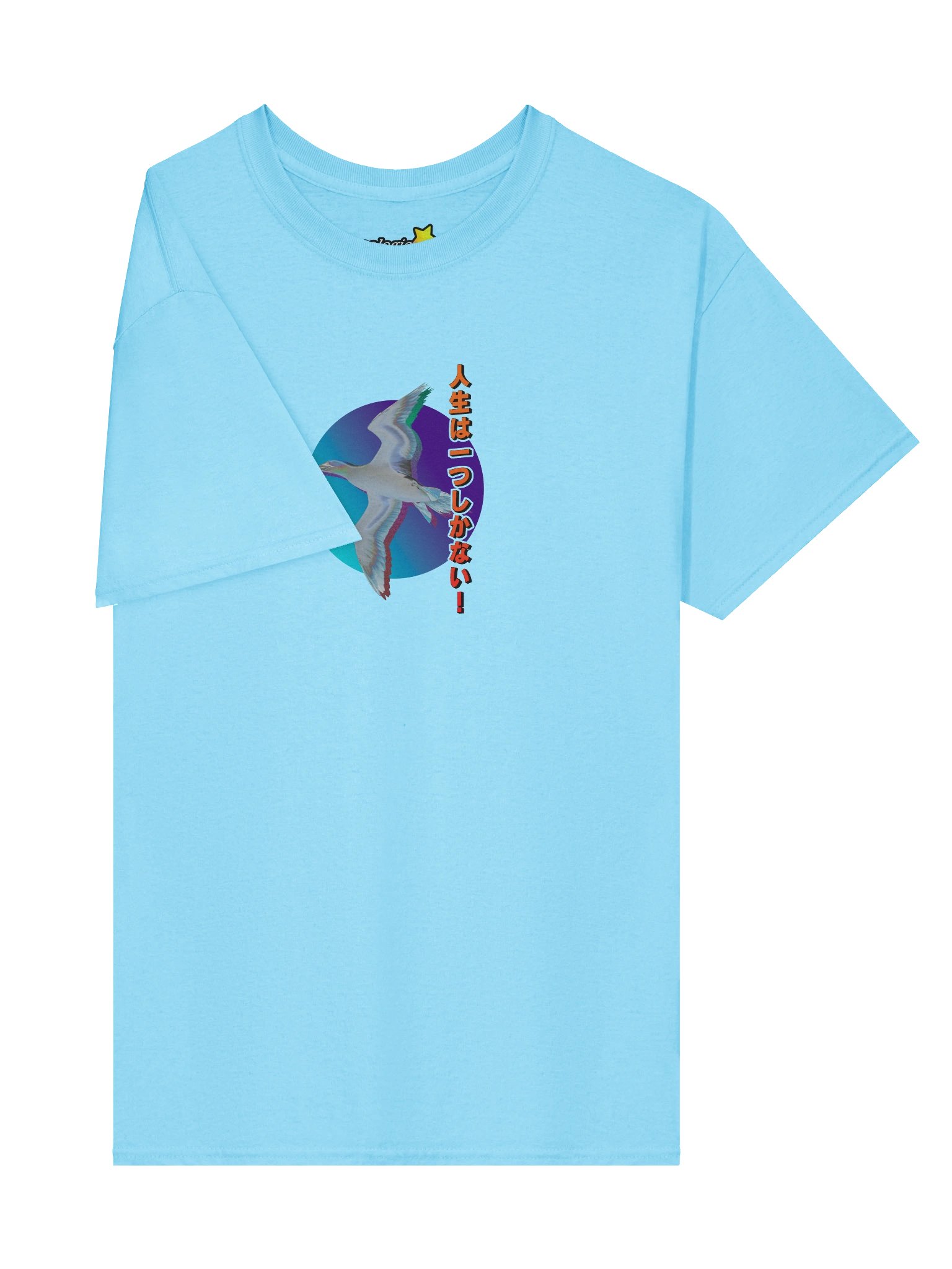 Seagull Sunset (T-Shirt) product image (3)